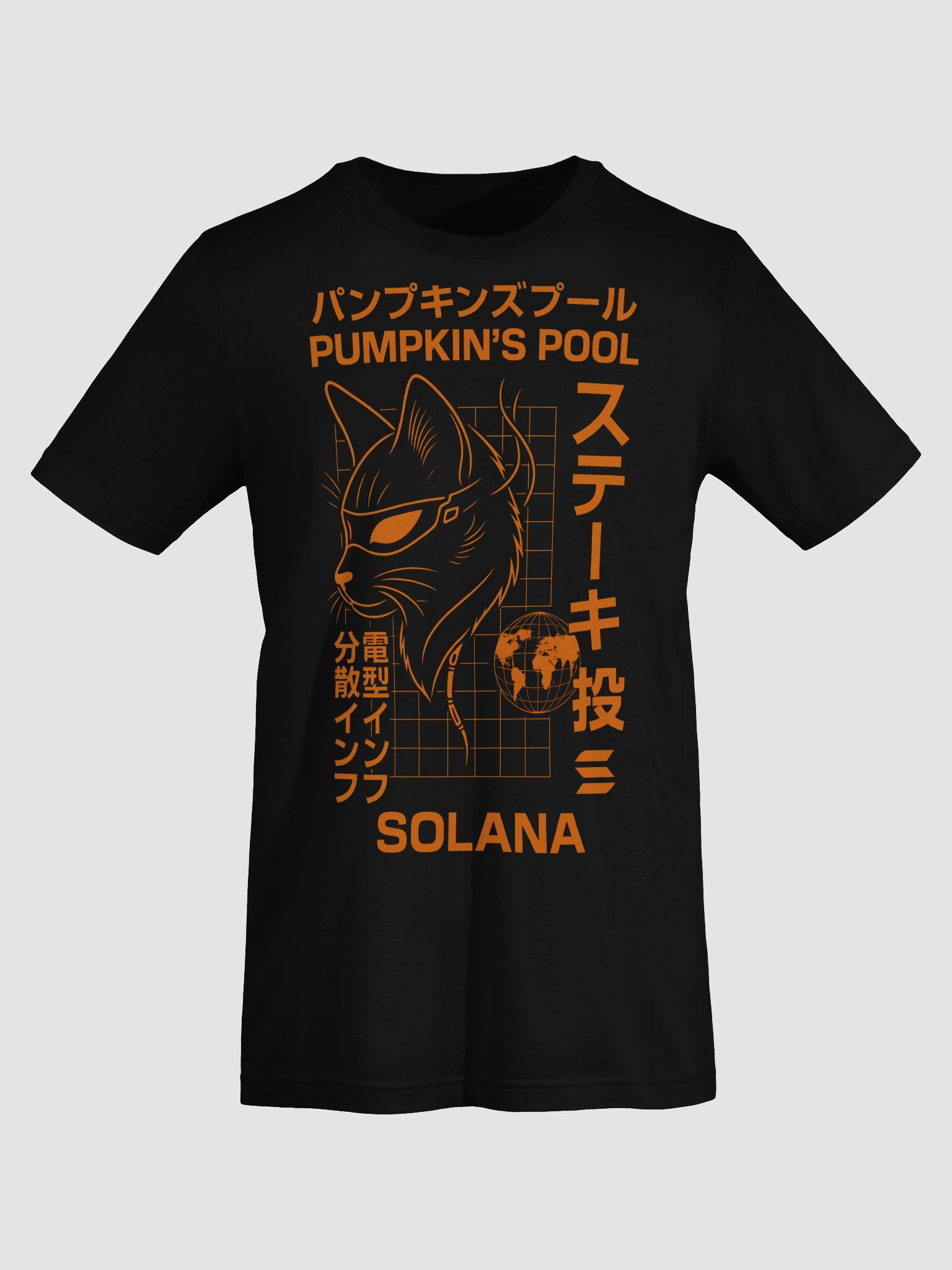 Pumpkin's Japanese Street Art Shirt (Bella Canvas) product image (7)