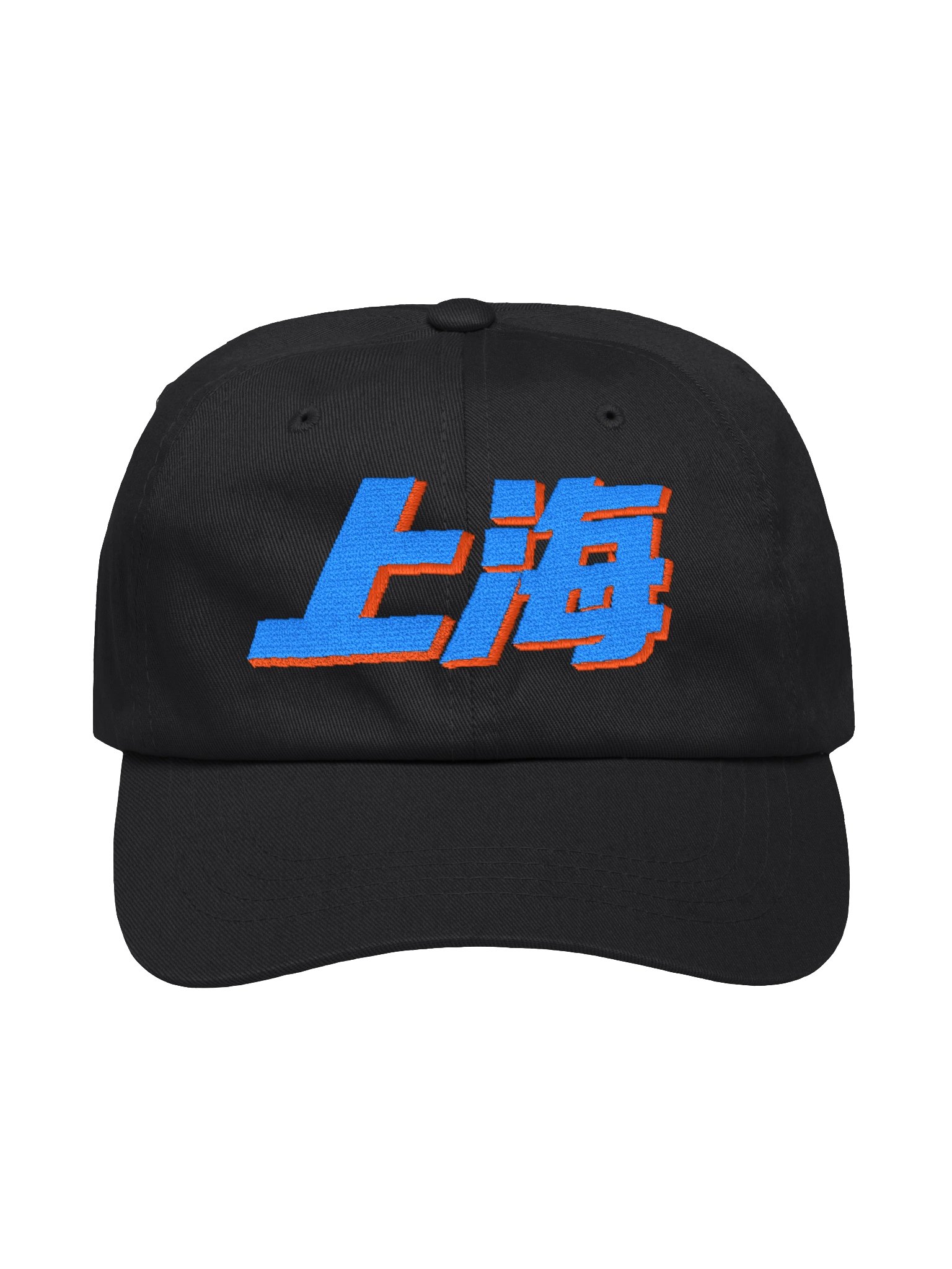SHANGHAI Blue Chinese Character Dad Hat product image (1)