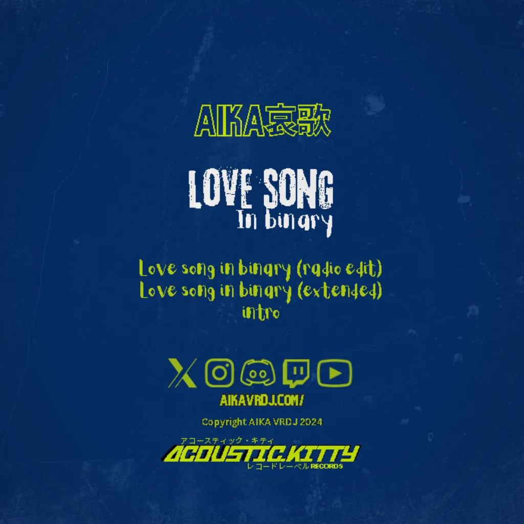 Love Song in BInary (Single) product image (2)
