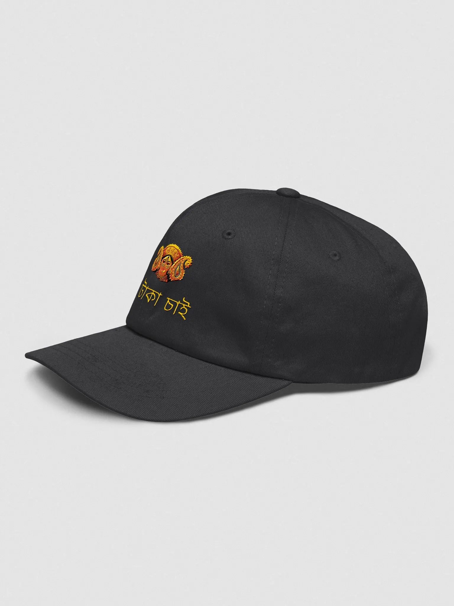 Mystical Muse Dad Hat product image (3)