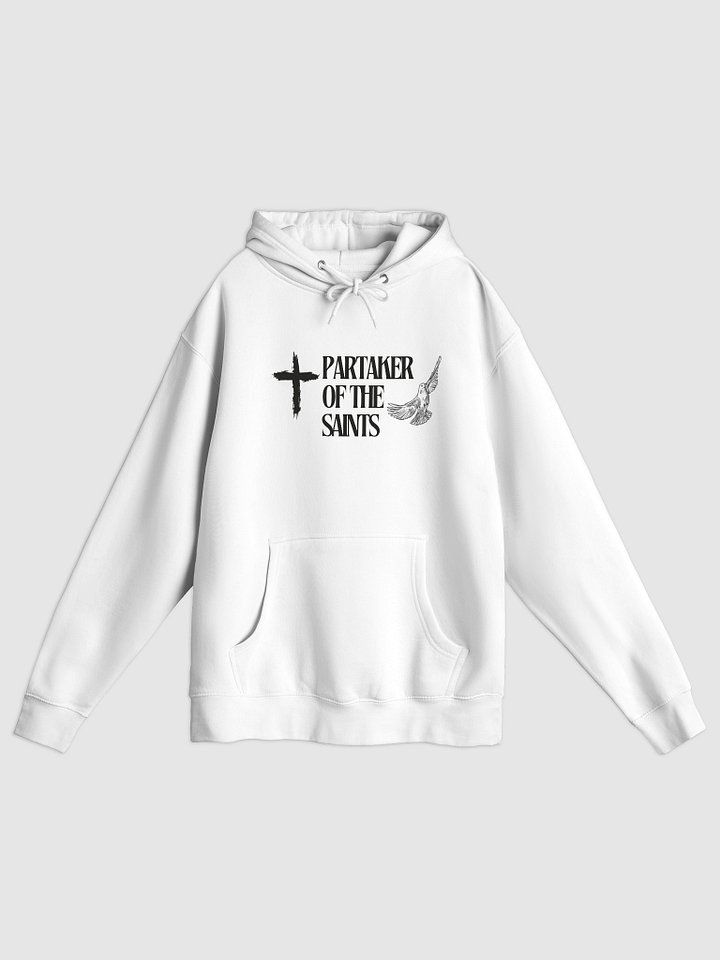 Partaker of the saints Hoodie product image (1)