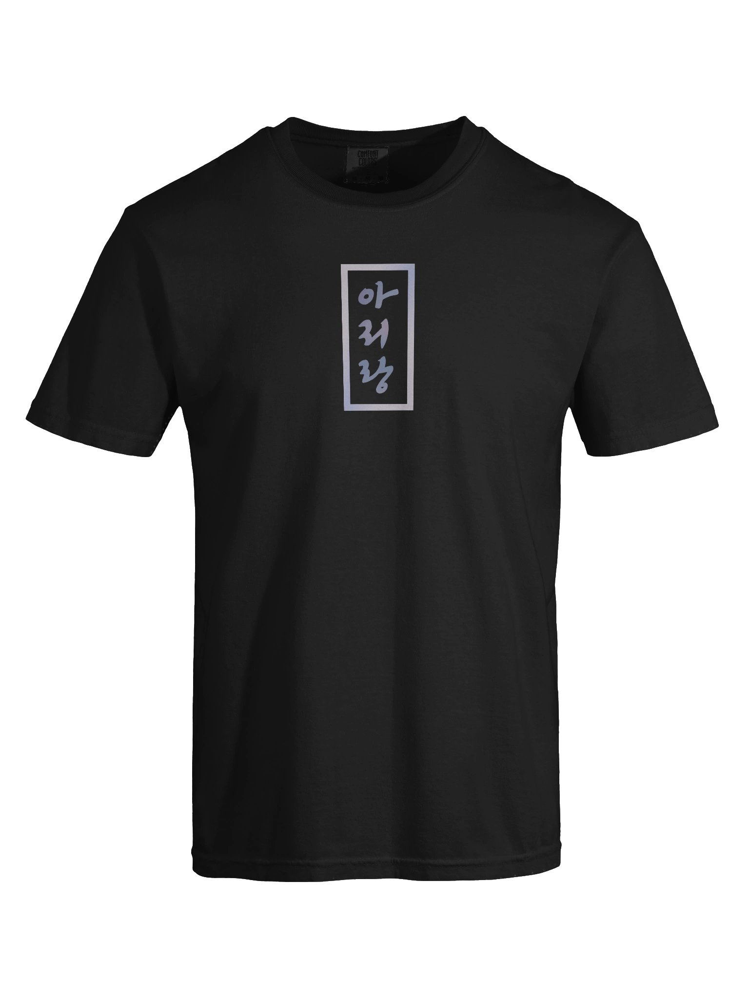 BTS Arirang World Tour 2026 T-Shirt [GENERAL] product image (7)