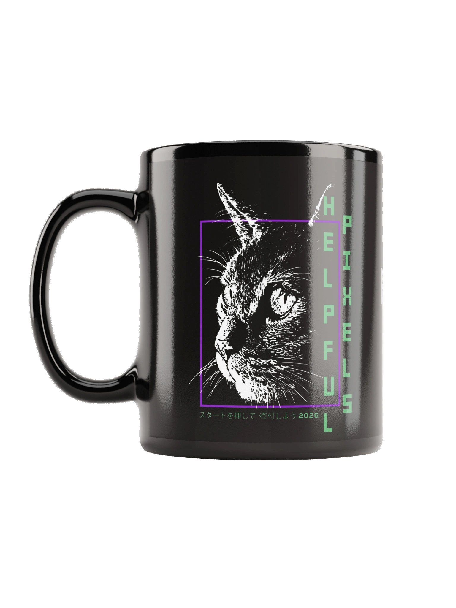 Helpful Pixels Autumn 2026 Mugg product image (1)