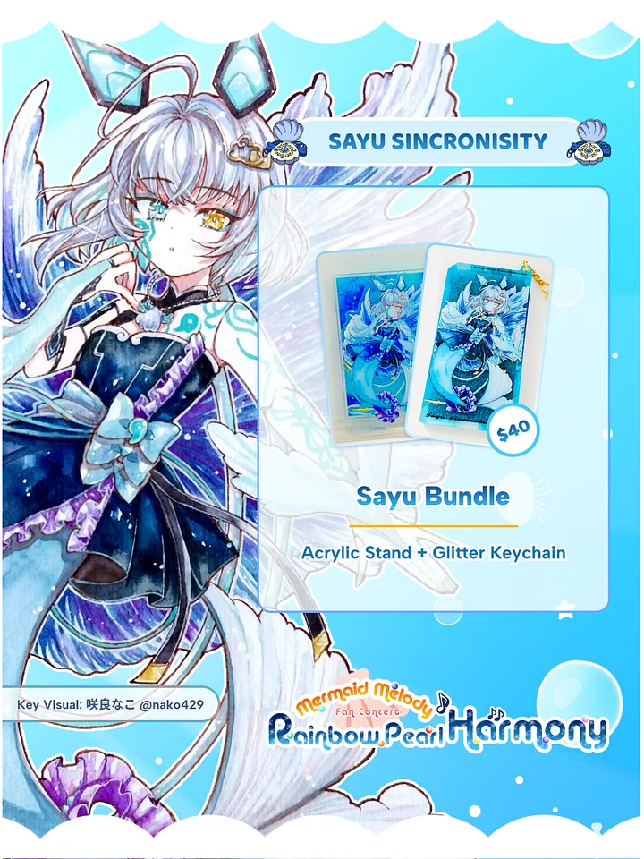 Sayu Sincronisity 【Rainbow Pearl Harmony Exclusive Merchandise】 product image (1)