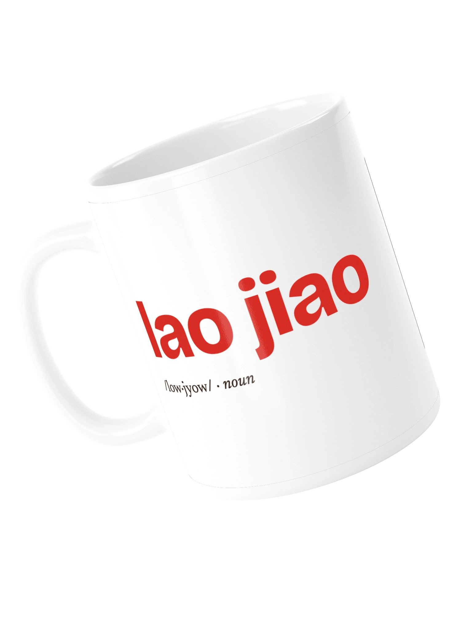 lao jiao Mug product image (5)