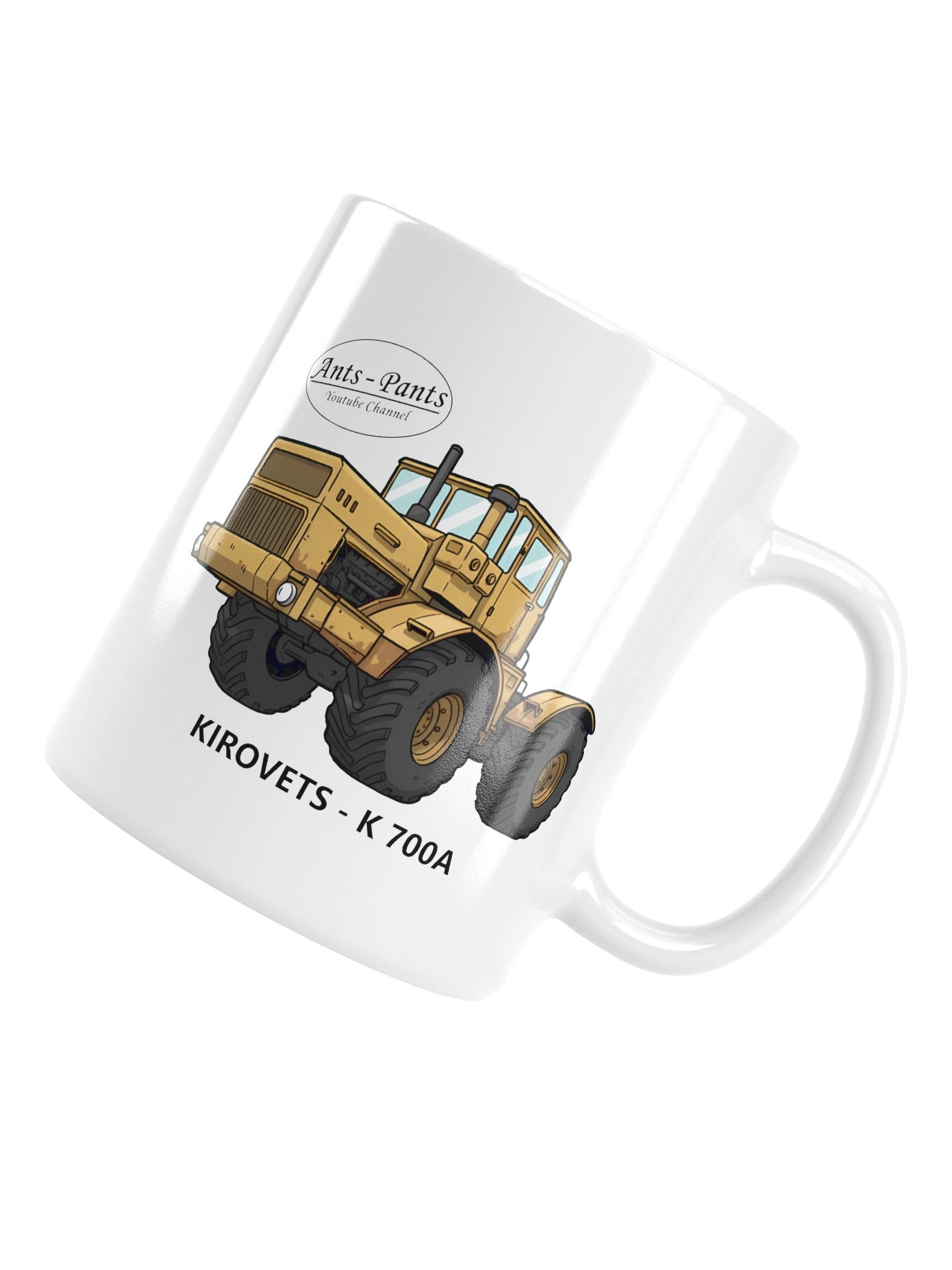 Kirovets Mug #1 product image (15)
