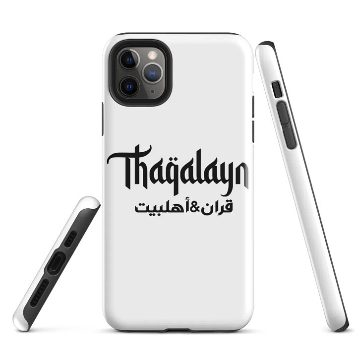 Thaqalayn iPhone Case product image (1)