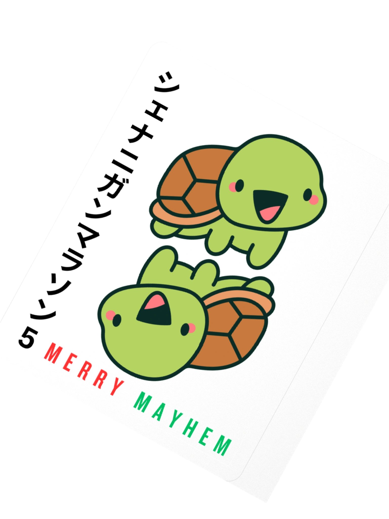 SAT 5 Sticker product image (6)