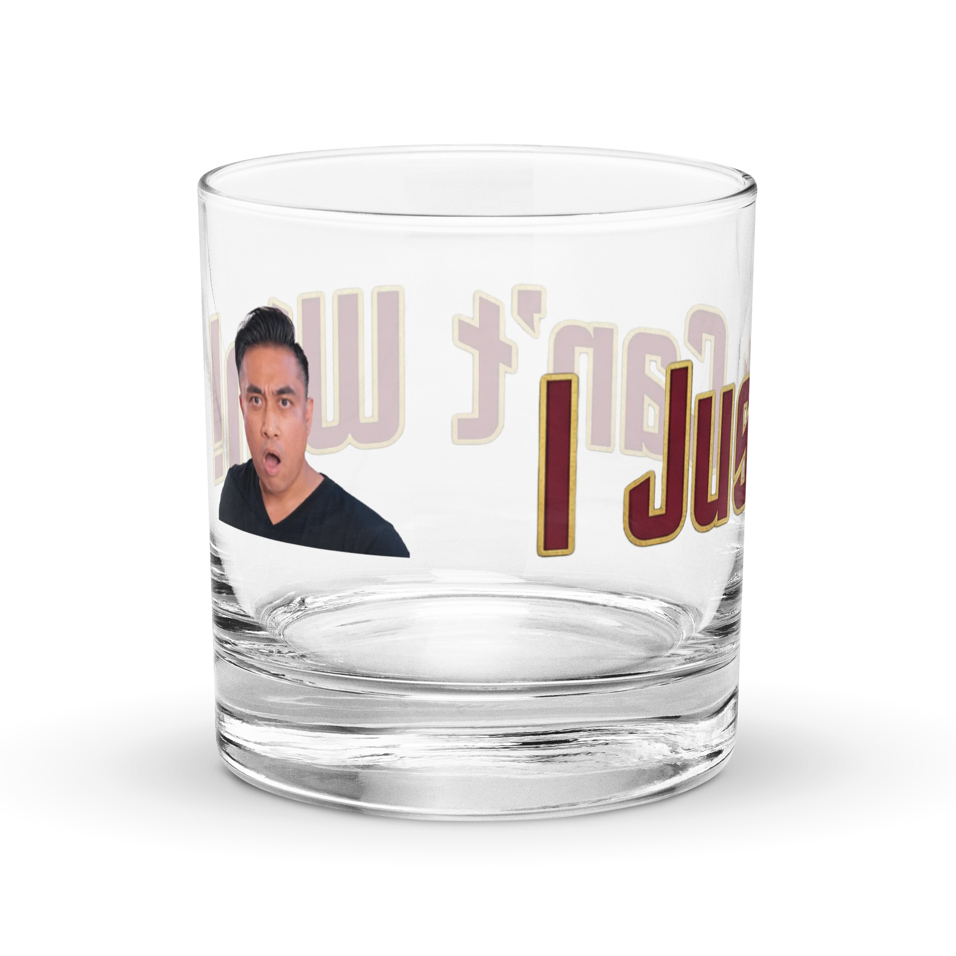 I Just Can't Win! - Rocks Glass product image (4)
