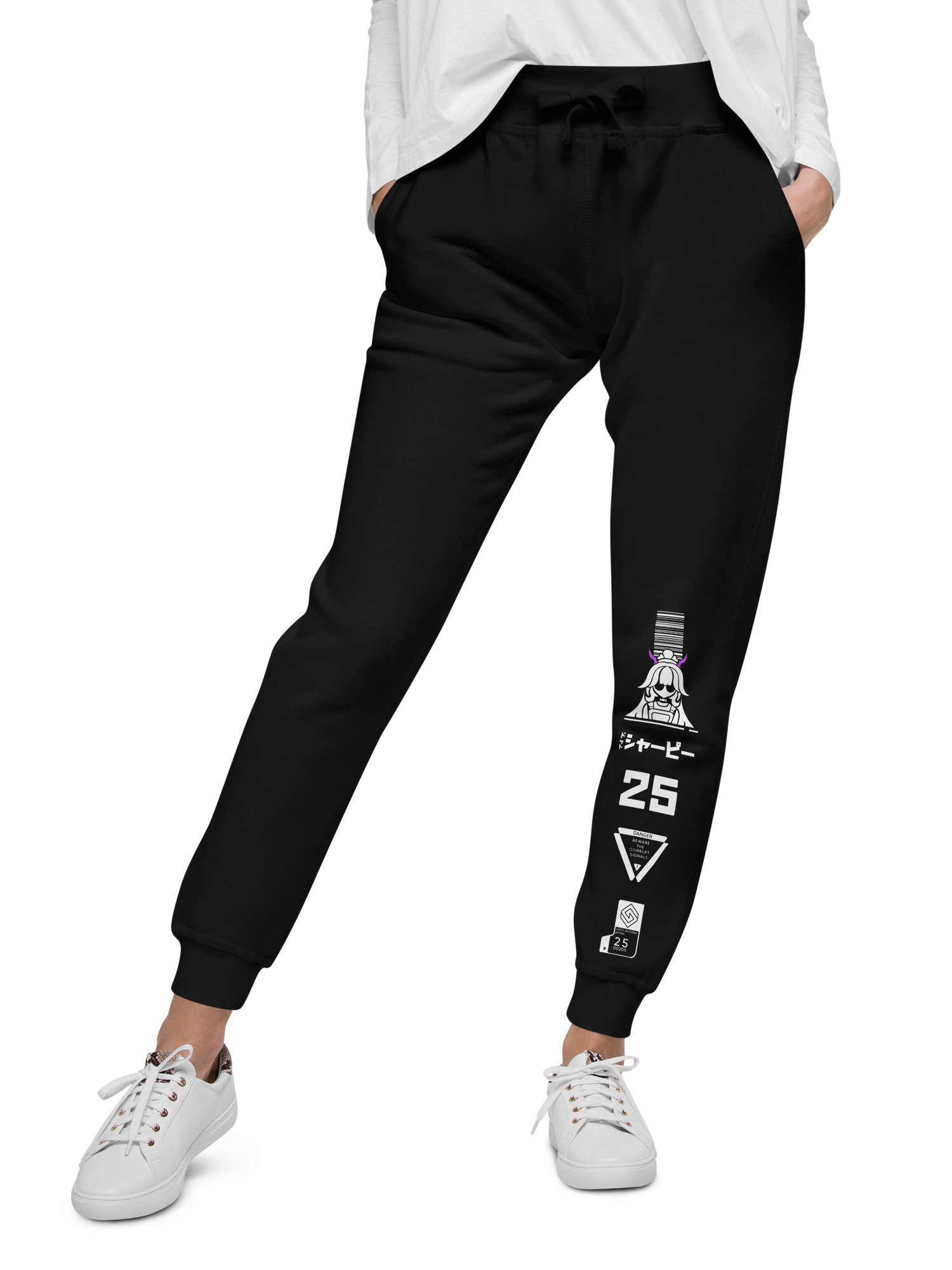 Adult Sigil Fleece Joggers product image (10)
