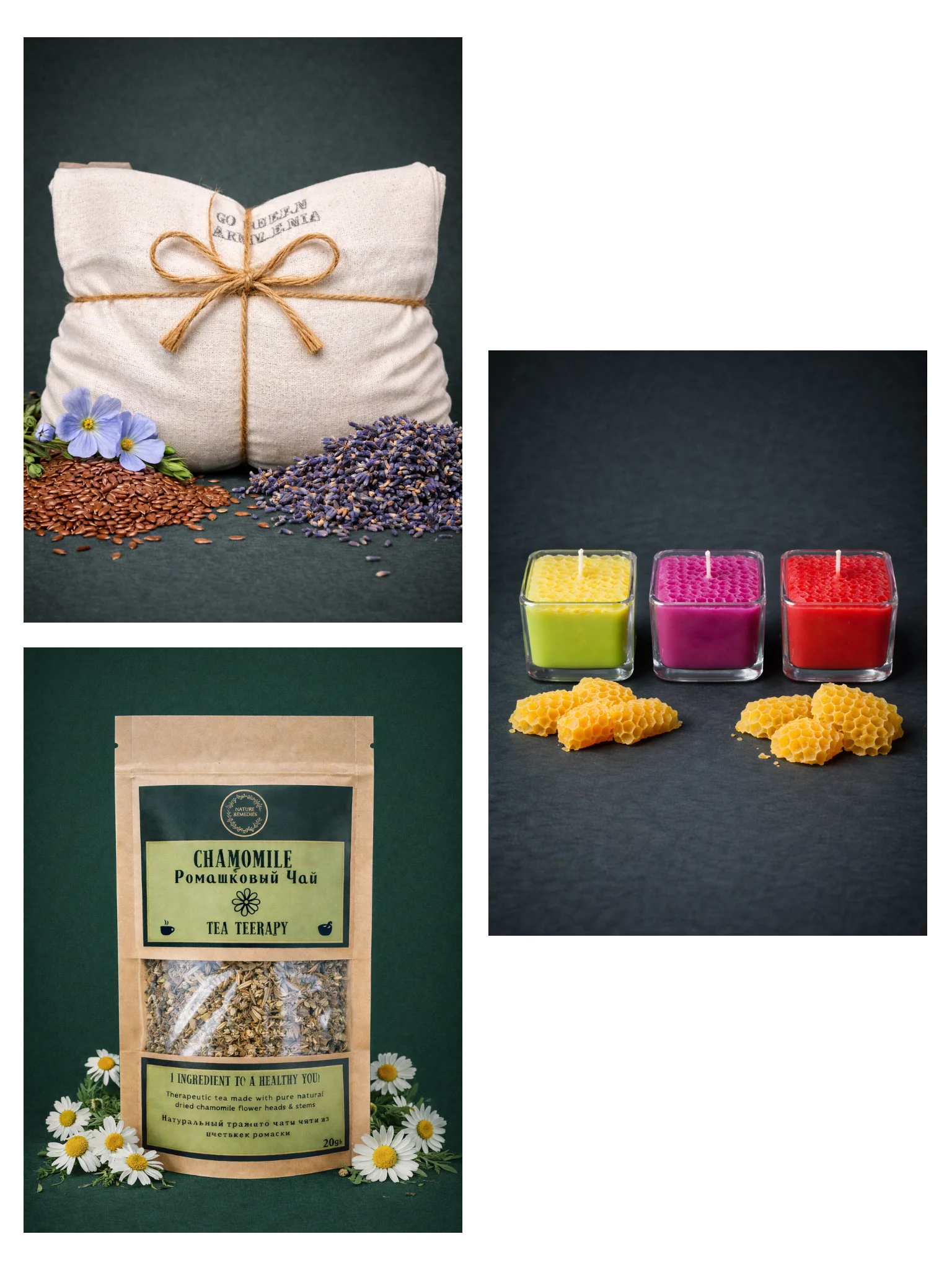 Cozy Winter Wellness Set product image (1)