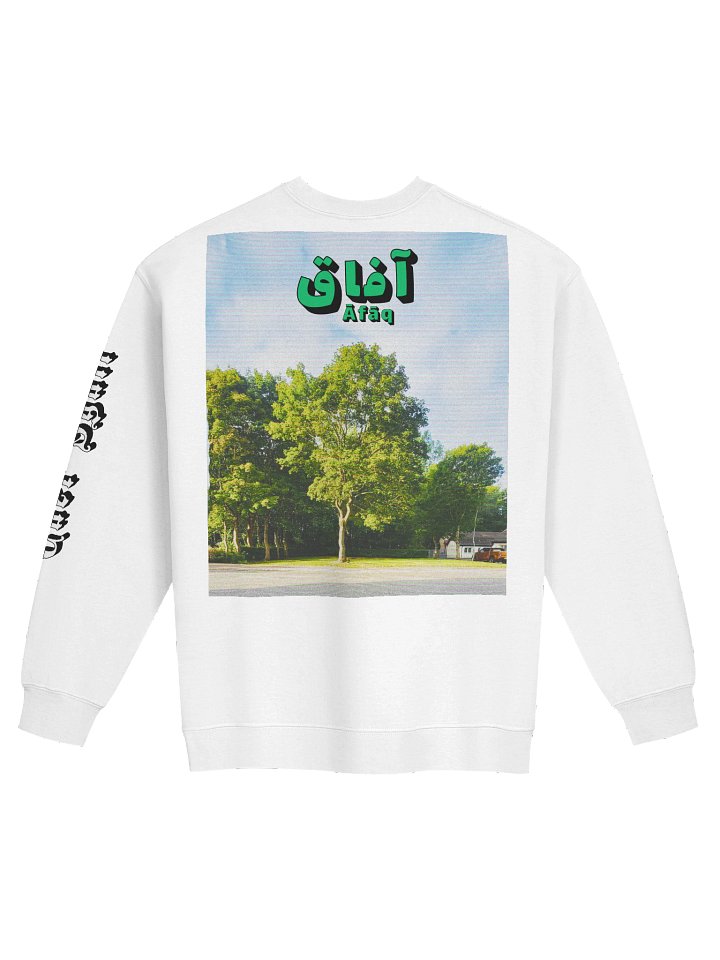 Caer Sgàil - Āfāq (آفاق) Crewneck Sweatshirt product image (1)