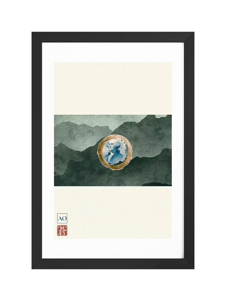 Washington Japanese Ink Art Print | Evergreen Heritage No.08 | Framed Wall Art - AO Japan Blue product image (1)