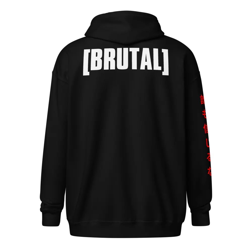 NEVER TRUST Zip Up product image (4)