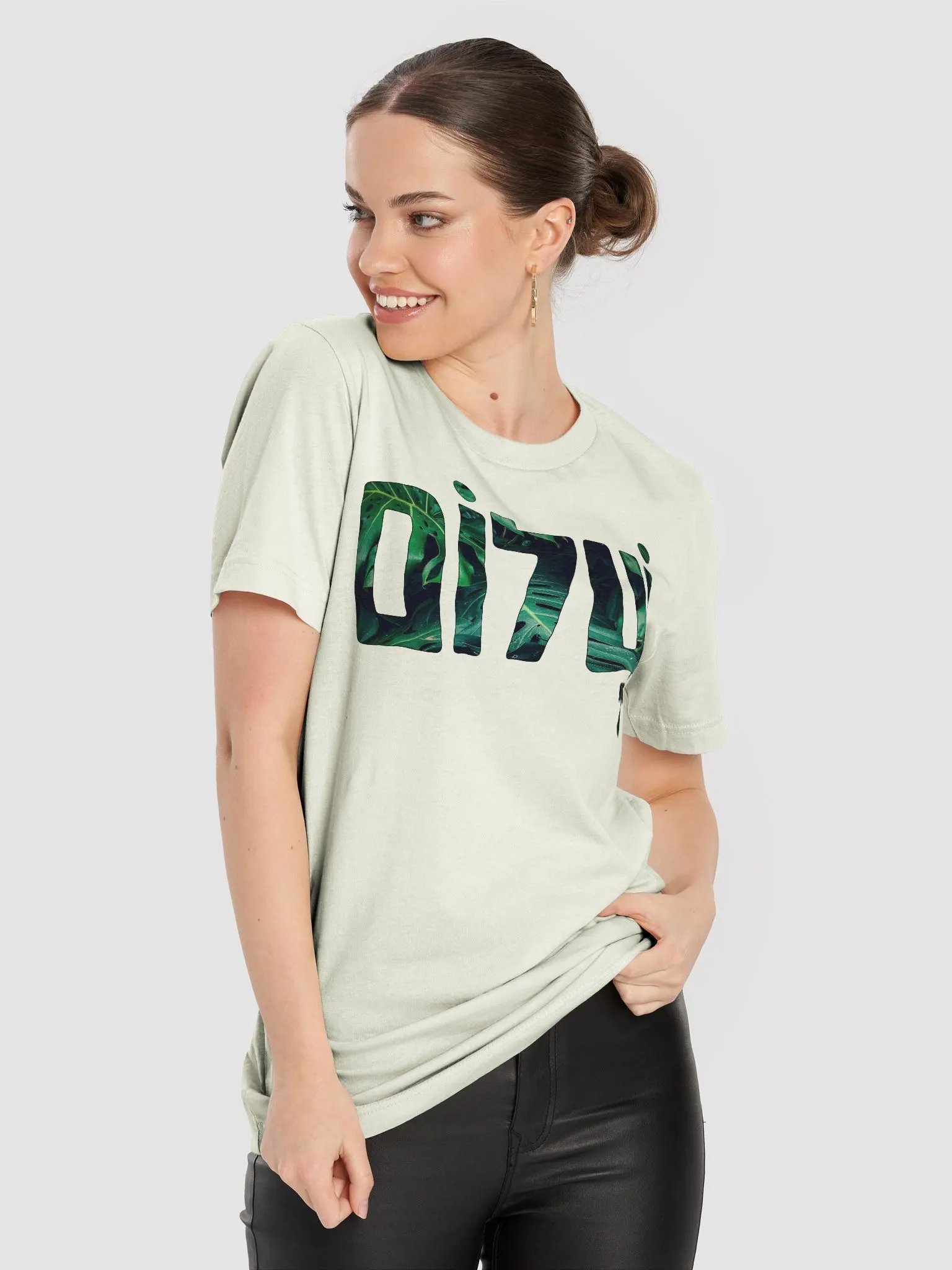 Shalom (שלום) - Unisex Green Leaves product image (11)