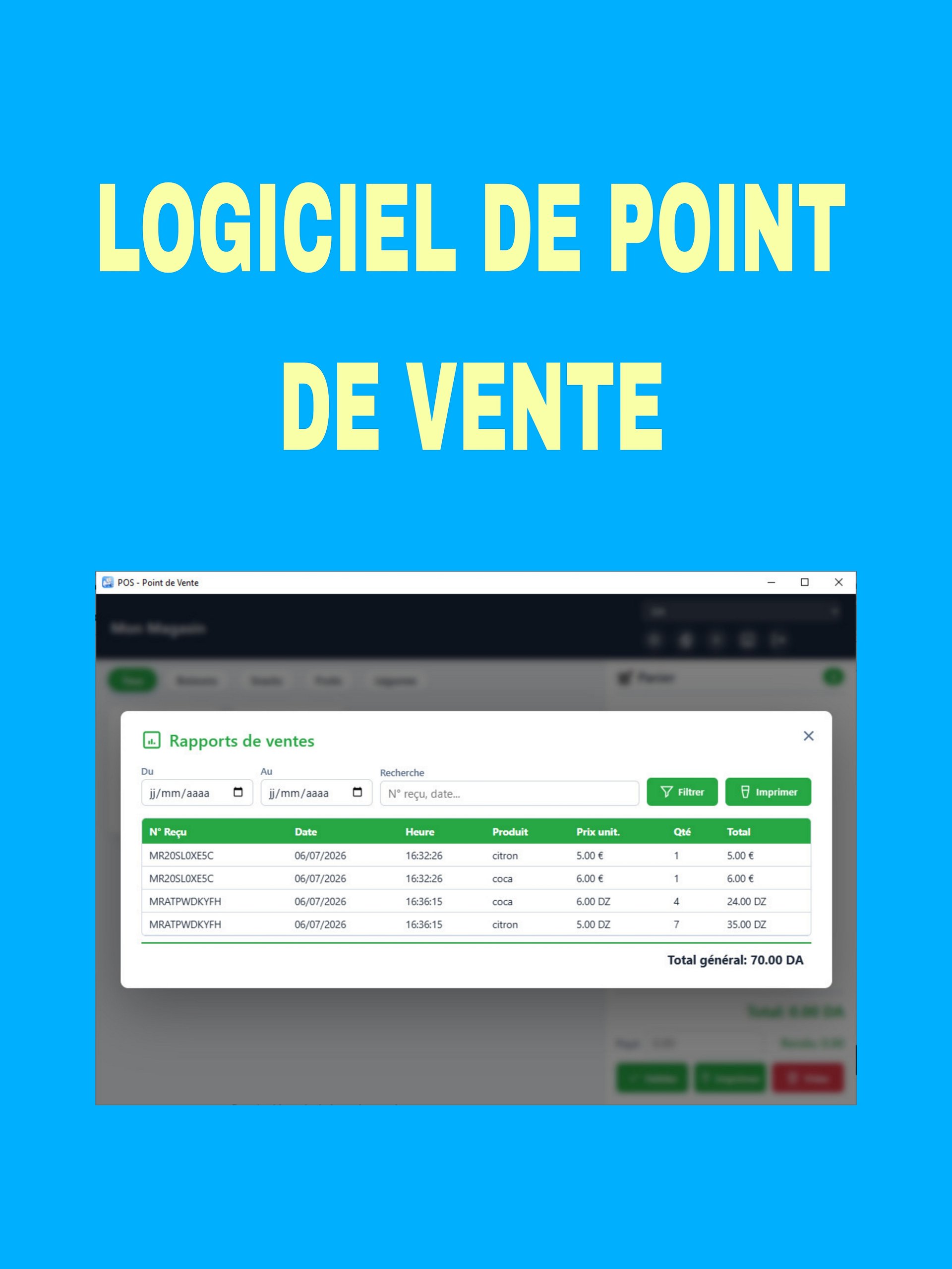 logiciel de point de vente product image (3)