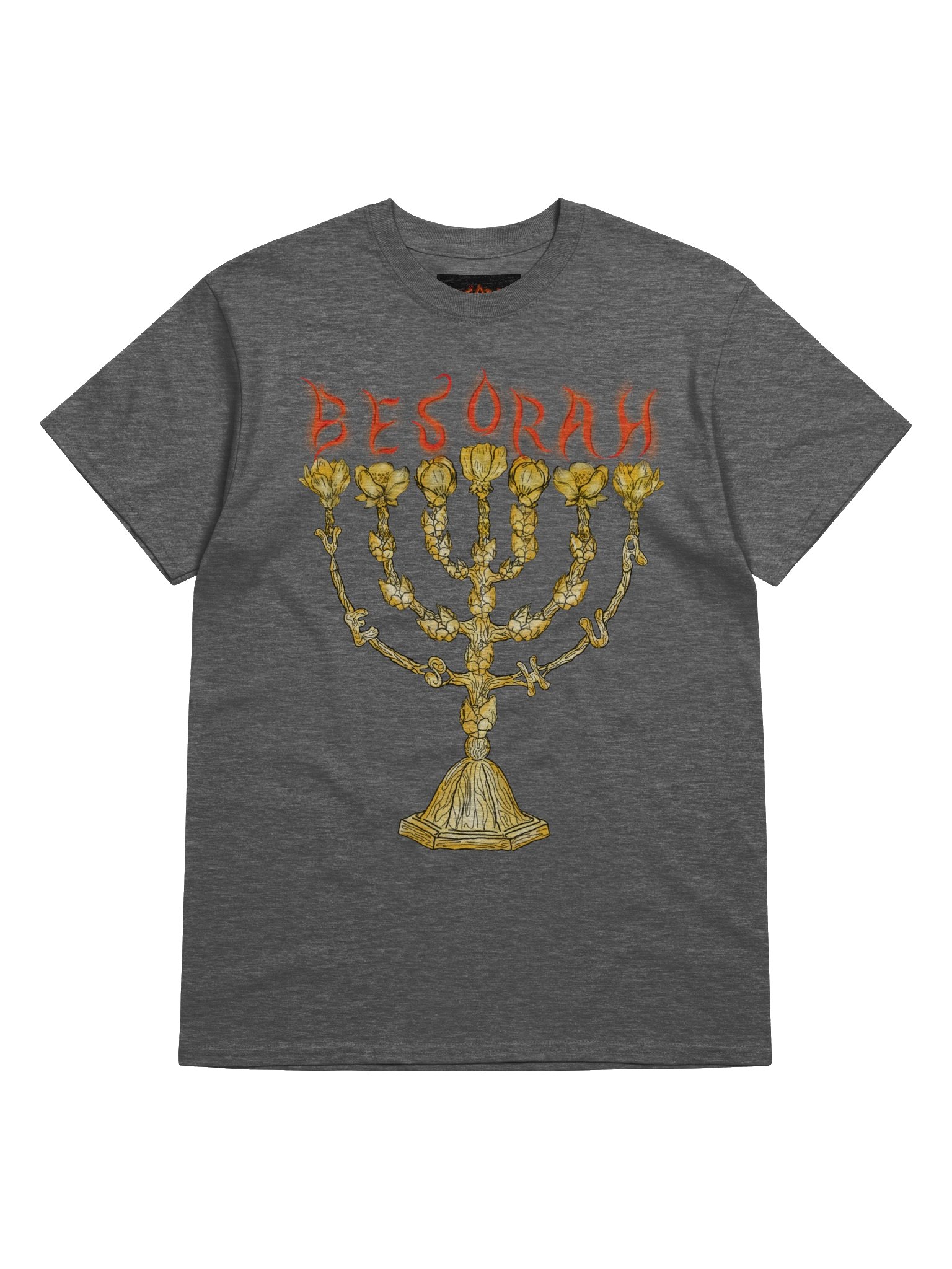 Menorah T1 product image (5)