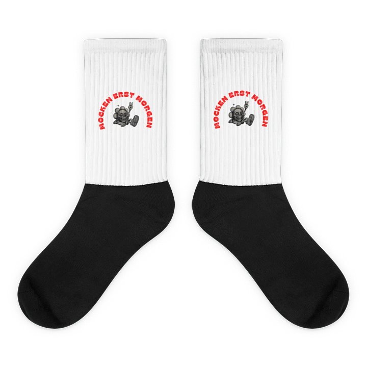 Zombar product image (1)