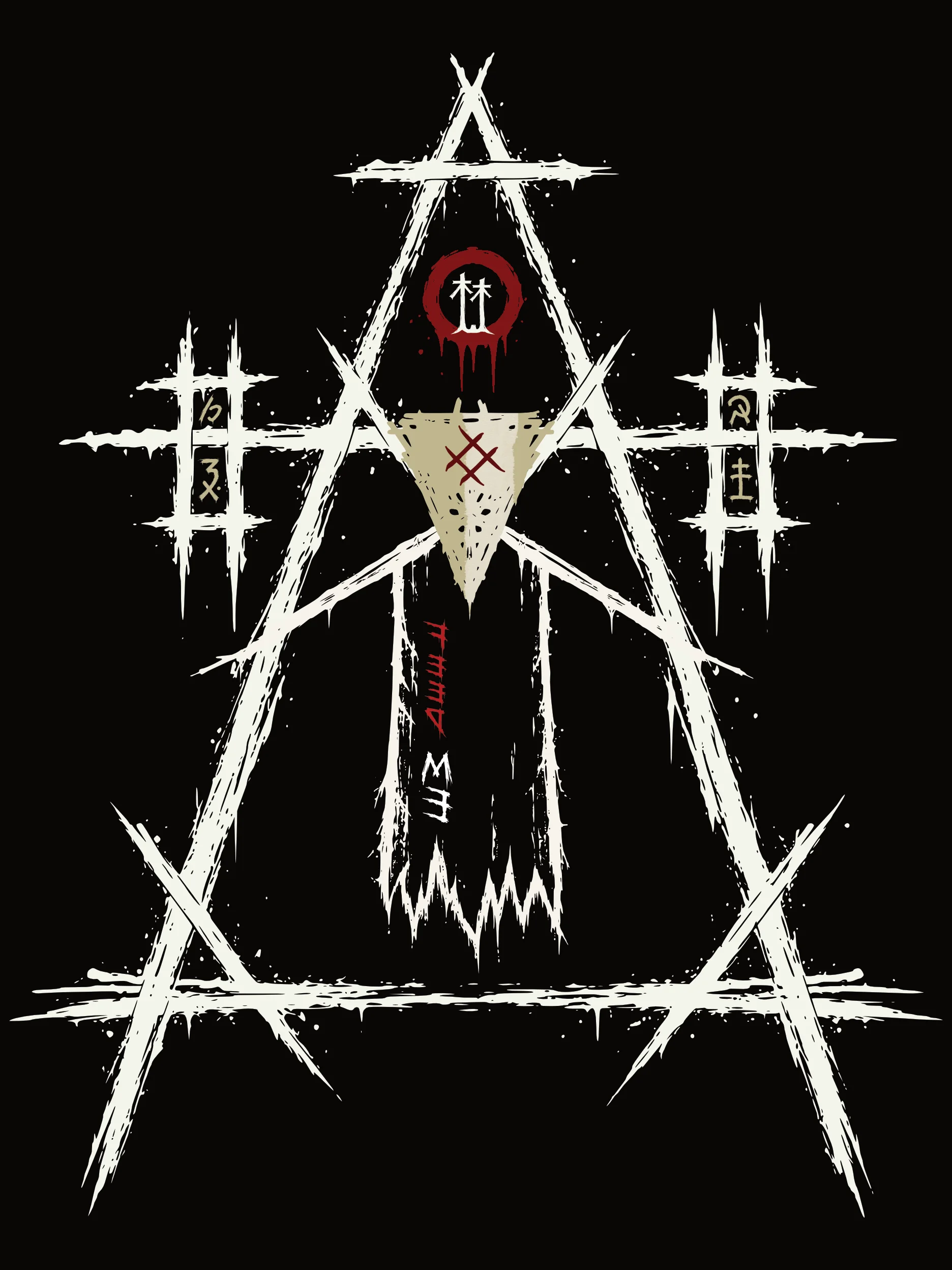 The Offering — Druids of IX Edition T-Shirt product image (5)