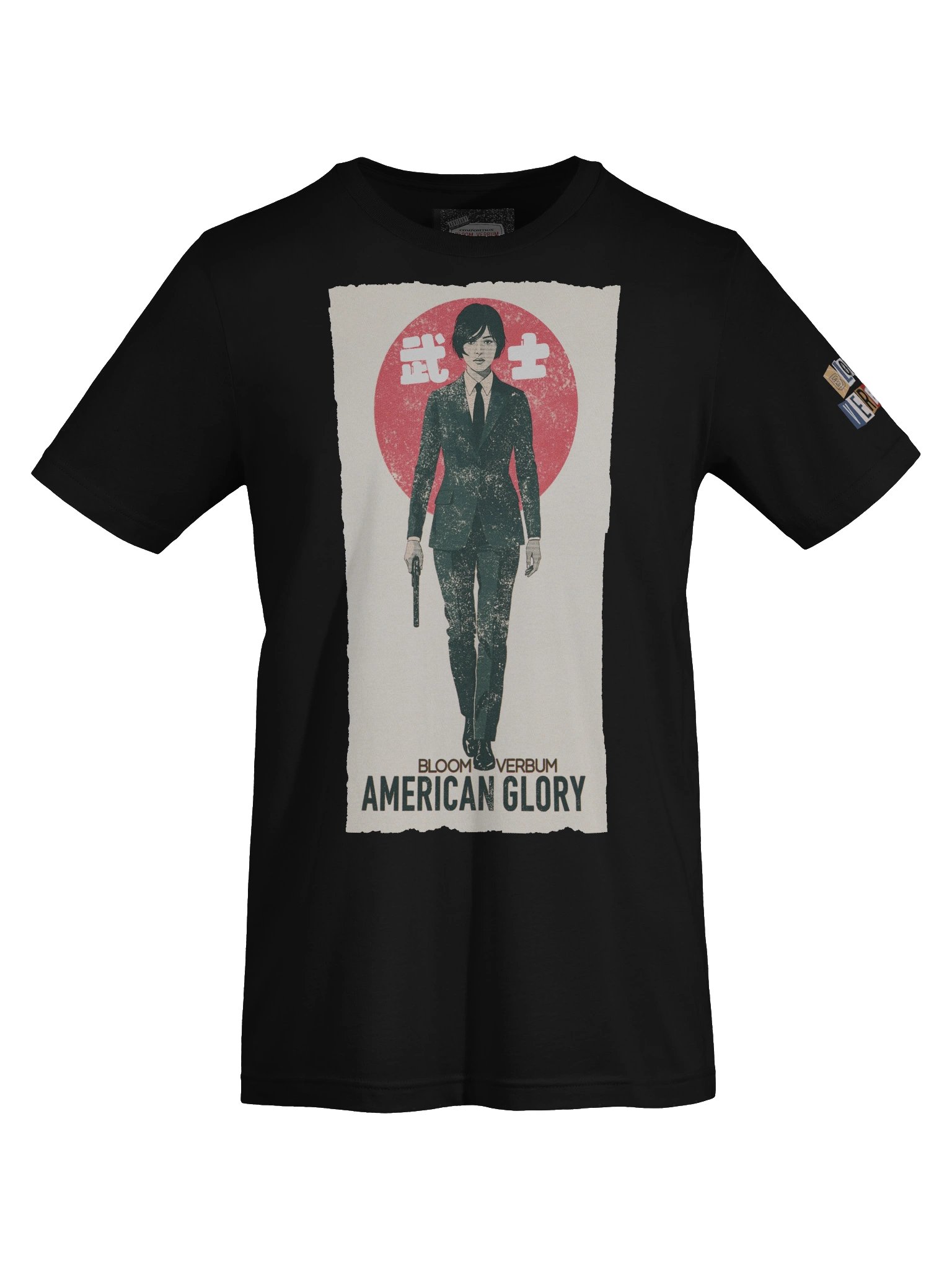 American Glory product image (15)
