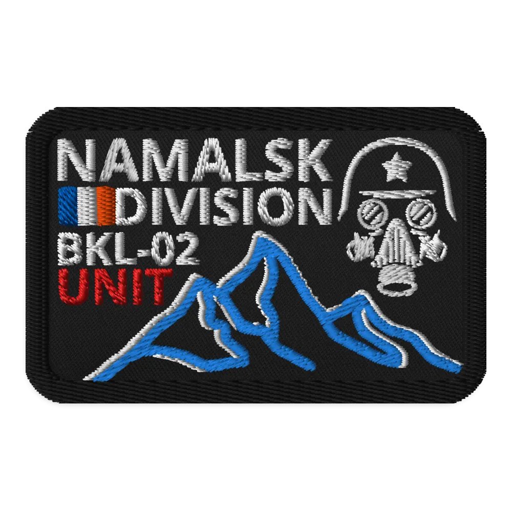 PATCH BKL-02 INTERVENTION UNIT product image (2)