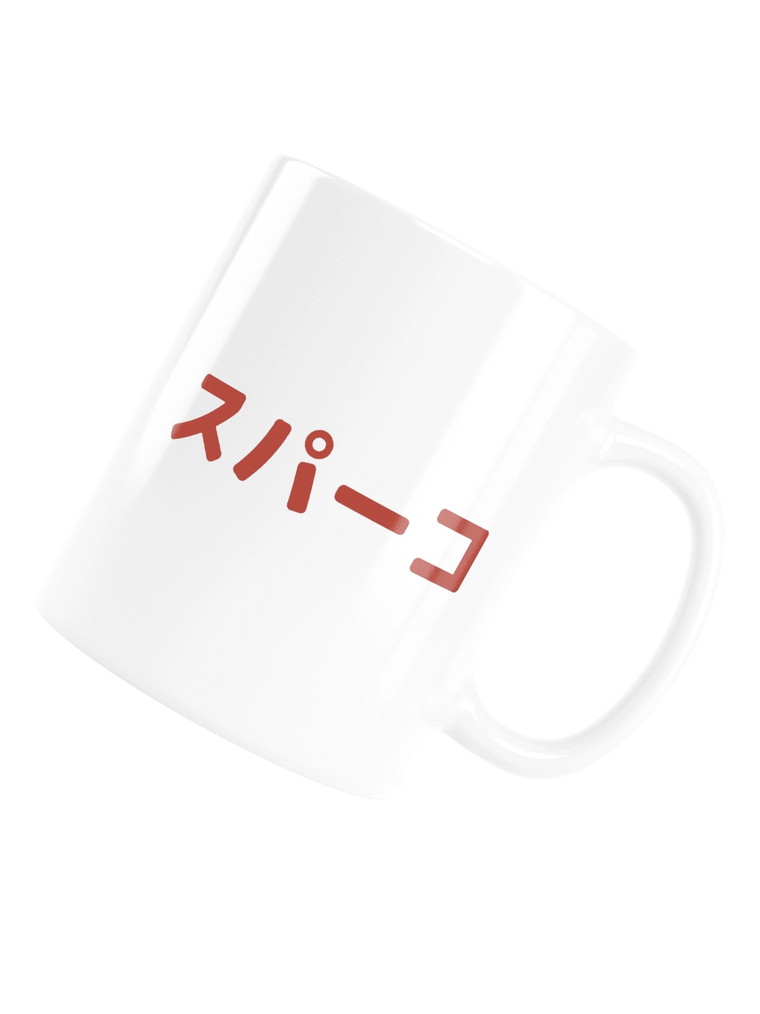 Sparko Mug product image (4)