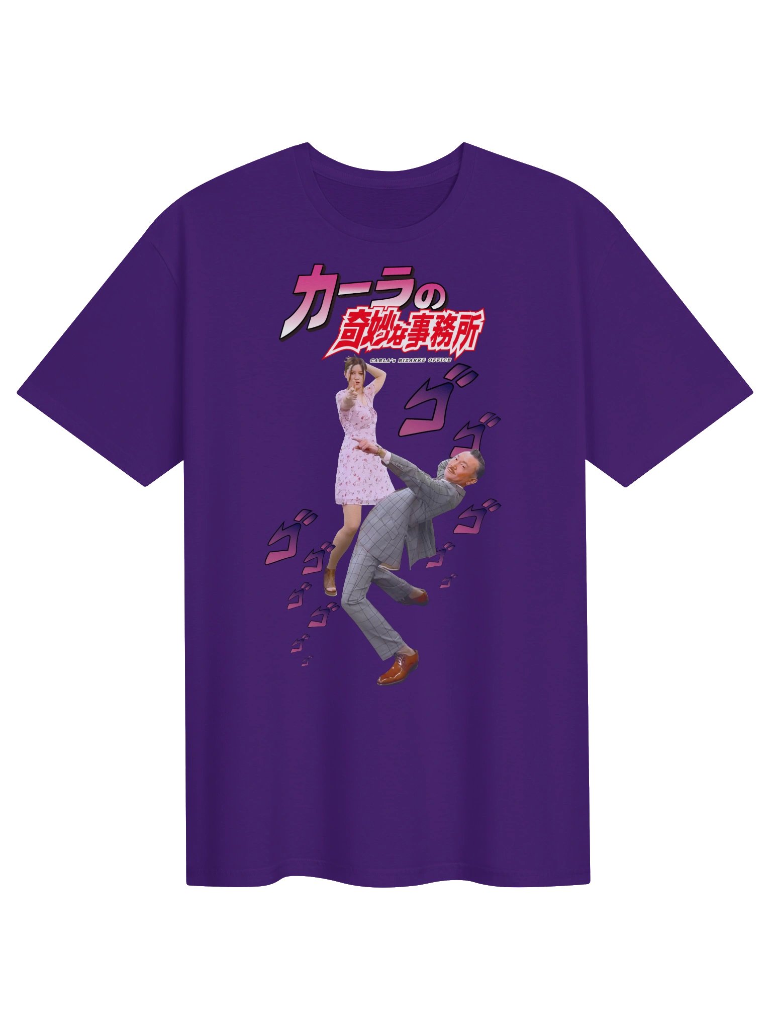 Bizarre Office Shirt product image (11)