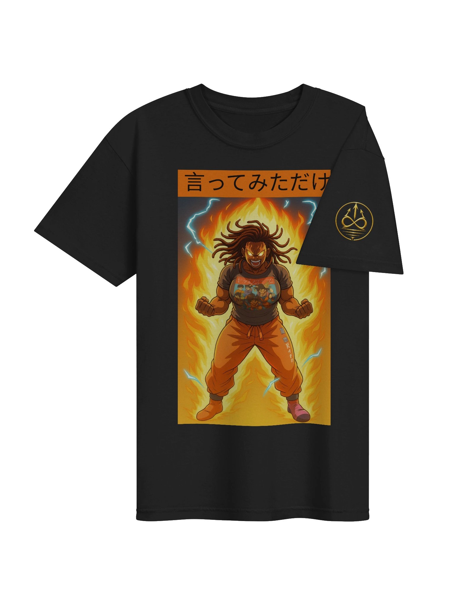 JUST SAIYAN TEE product image (25)