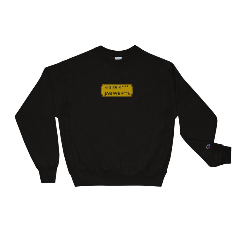 Jab We F**K Long Sleeve Crewneck product image (2)