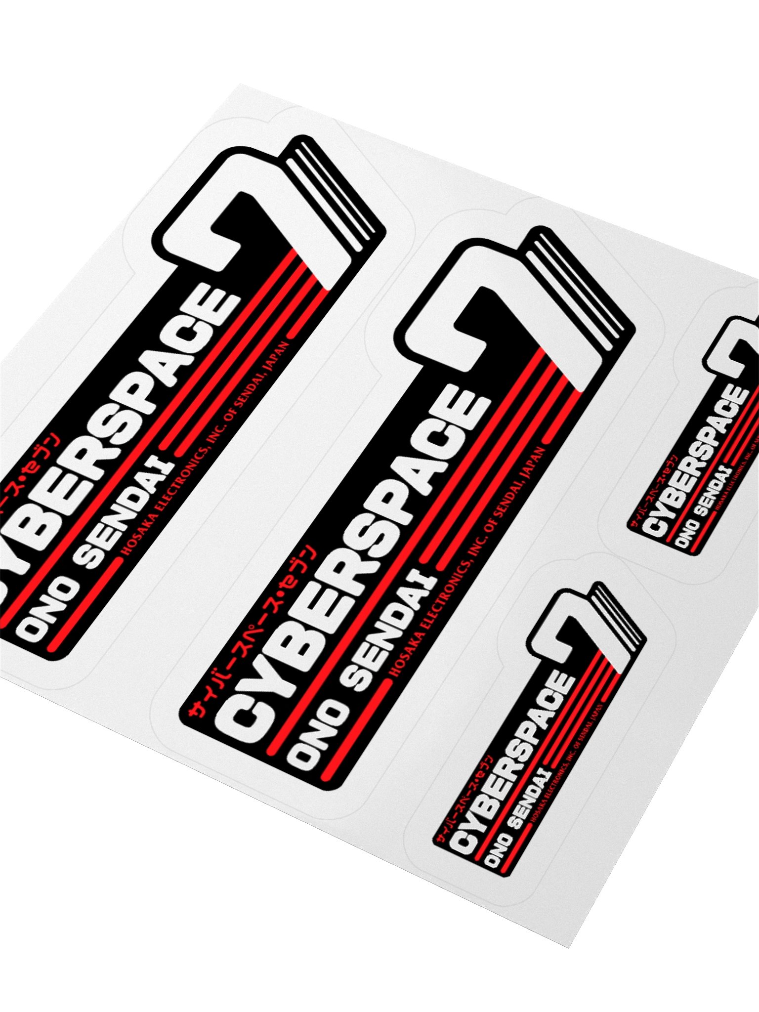 Hosaka Ono-Sendai Cyberspace 7 Stickers (horizontal/black) product image (3)