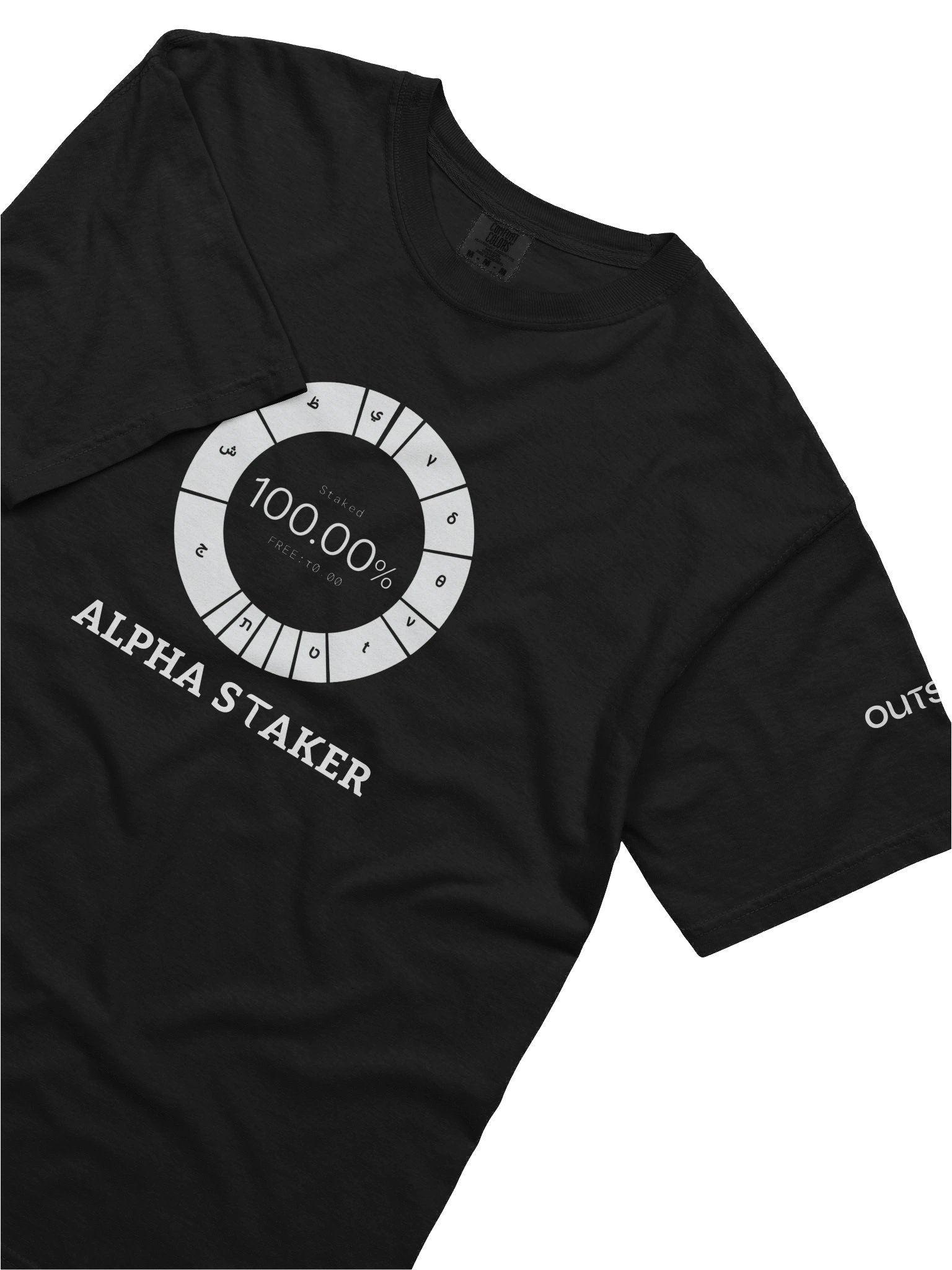 OUTSIDER ALPHA STAKER product image (3)