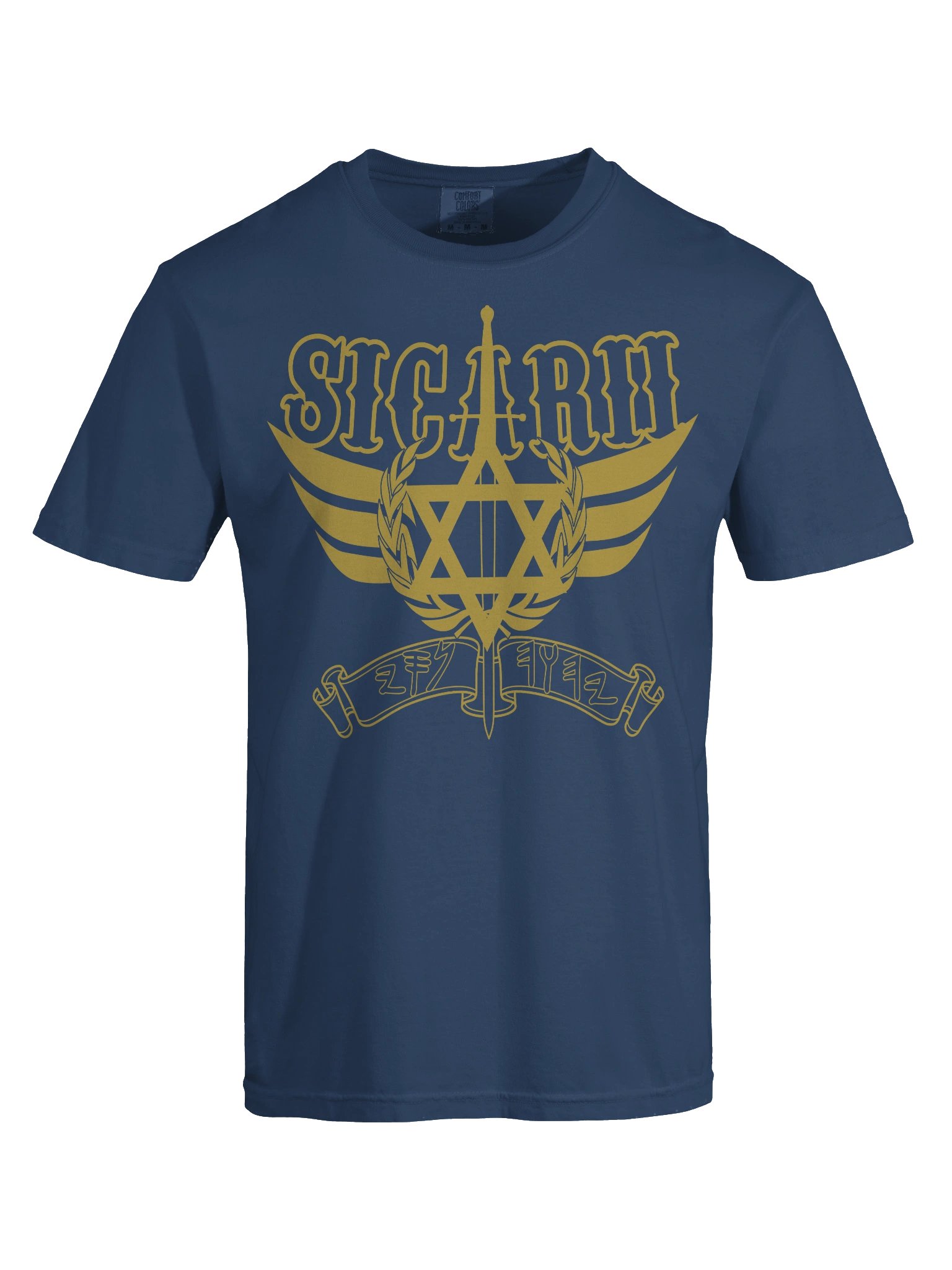 Sicarii Shirt (ORIGINAL) product image (7)