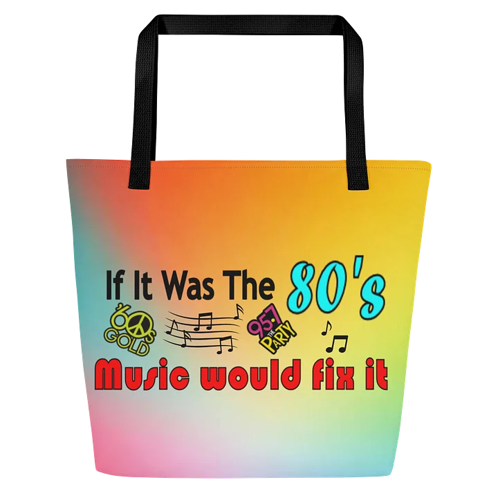 "G525" Tote product image (1)