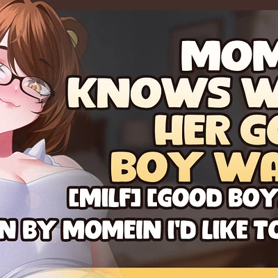 Audio thumbnail