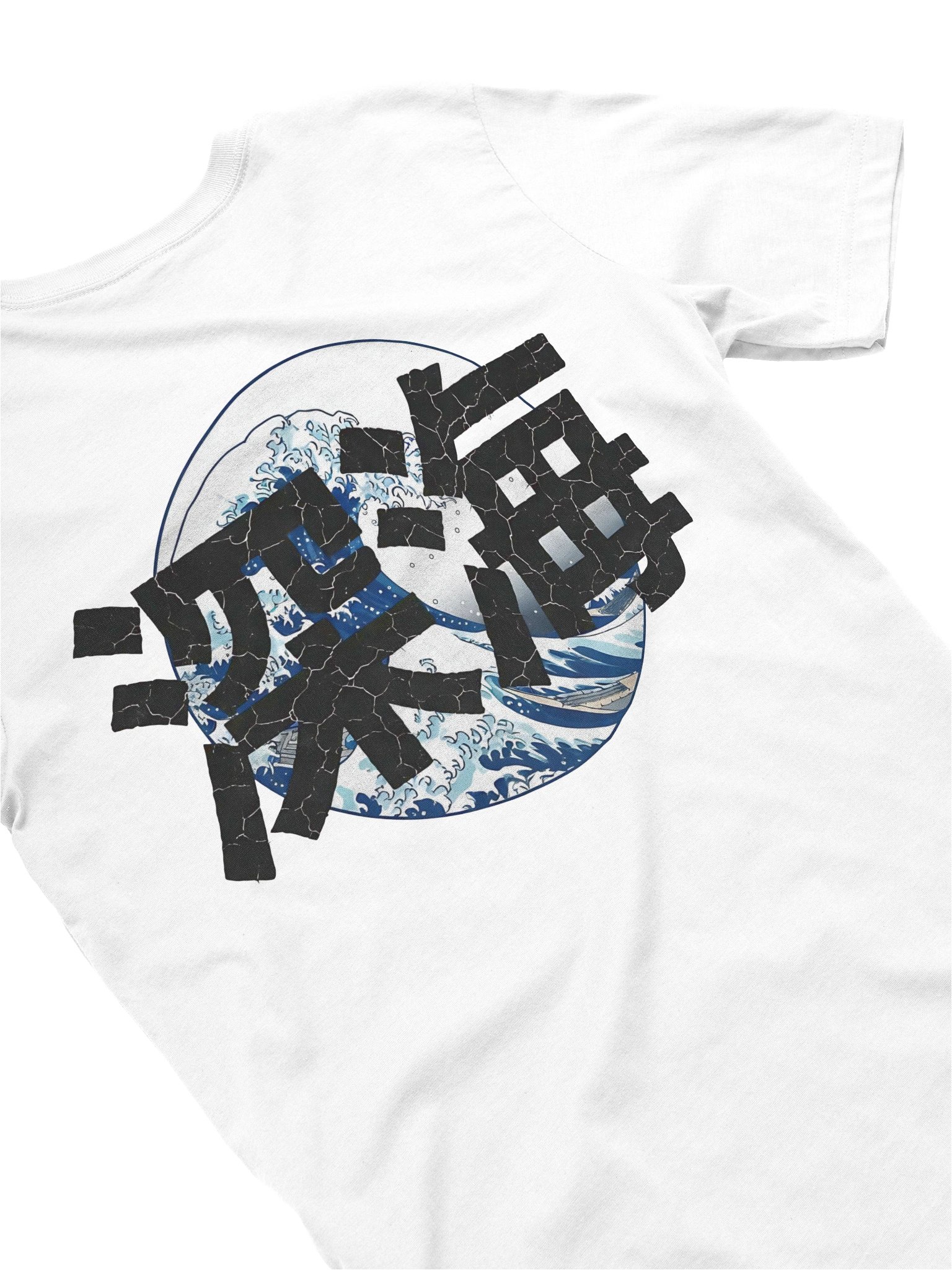 Deep Water Tri-Logo (Belt Colors) product image (4)