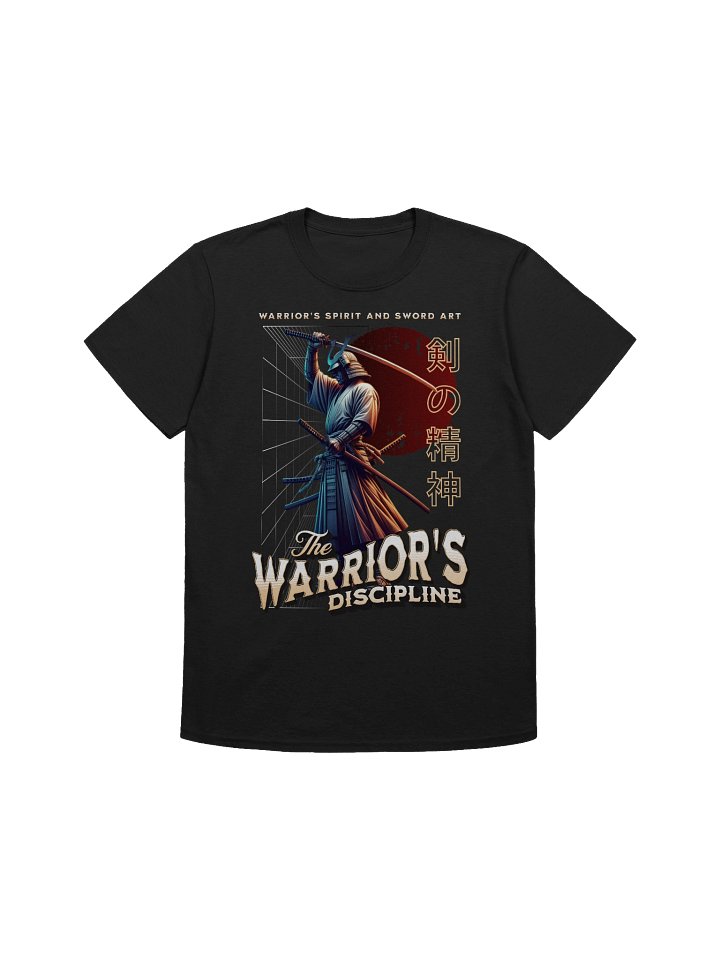Warrior's Discipline Samurai Sword T-Shirt - Gildan Softstyle product image (1)