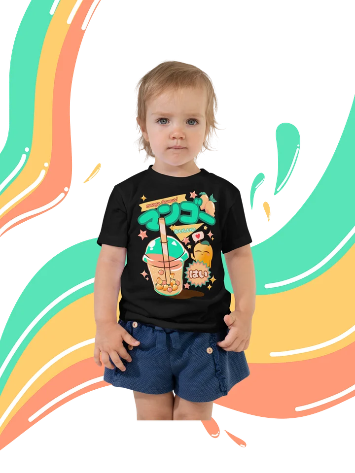 Kawaii Super Mango Toddler Tee! product image (1)