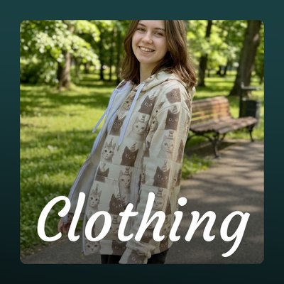 APPAREL