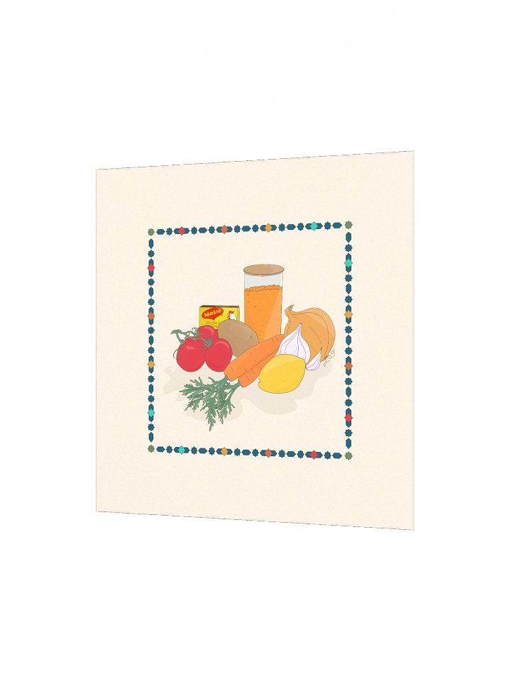 شوربة عدس - Shorbat Adas product image (2)