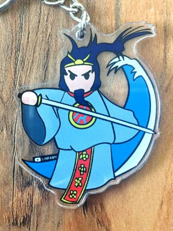 Susano-o, the Storm God Charm product image (1)