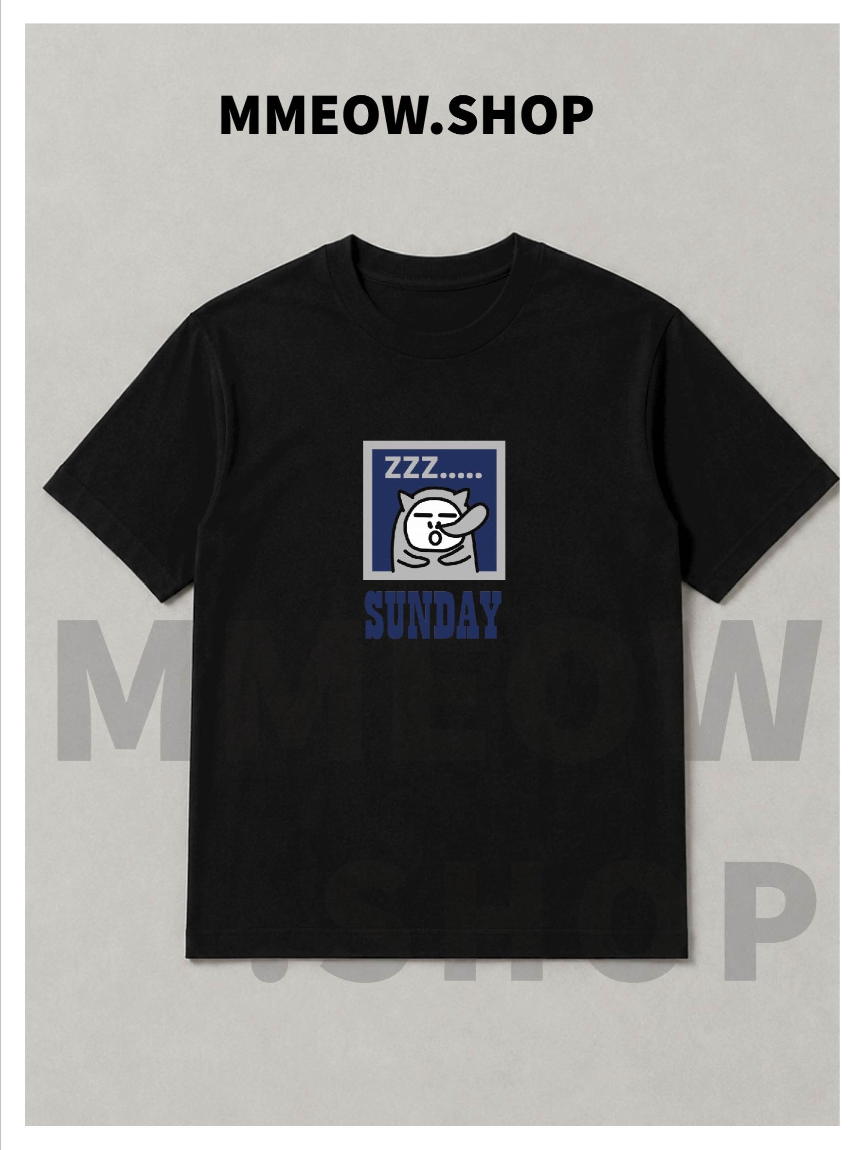 Sunday II T - SHIRT PRINTED product image (1)