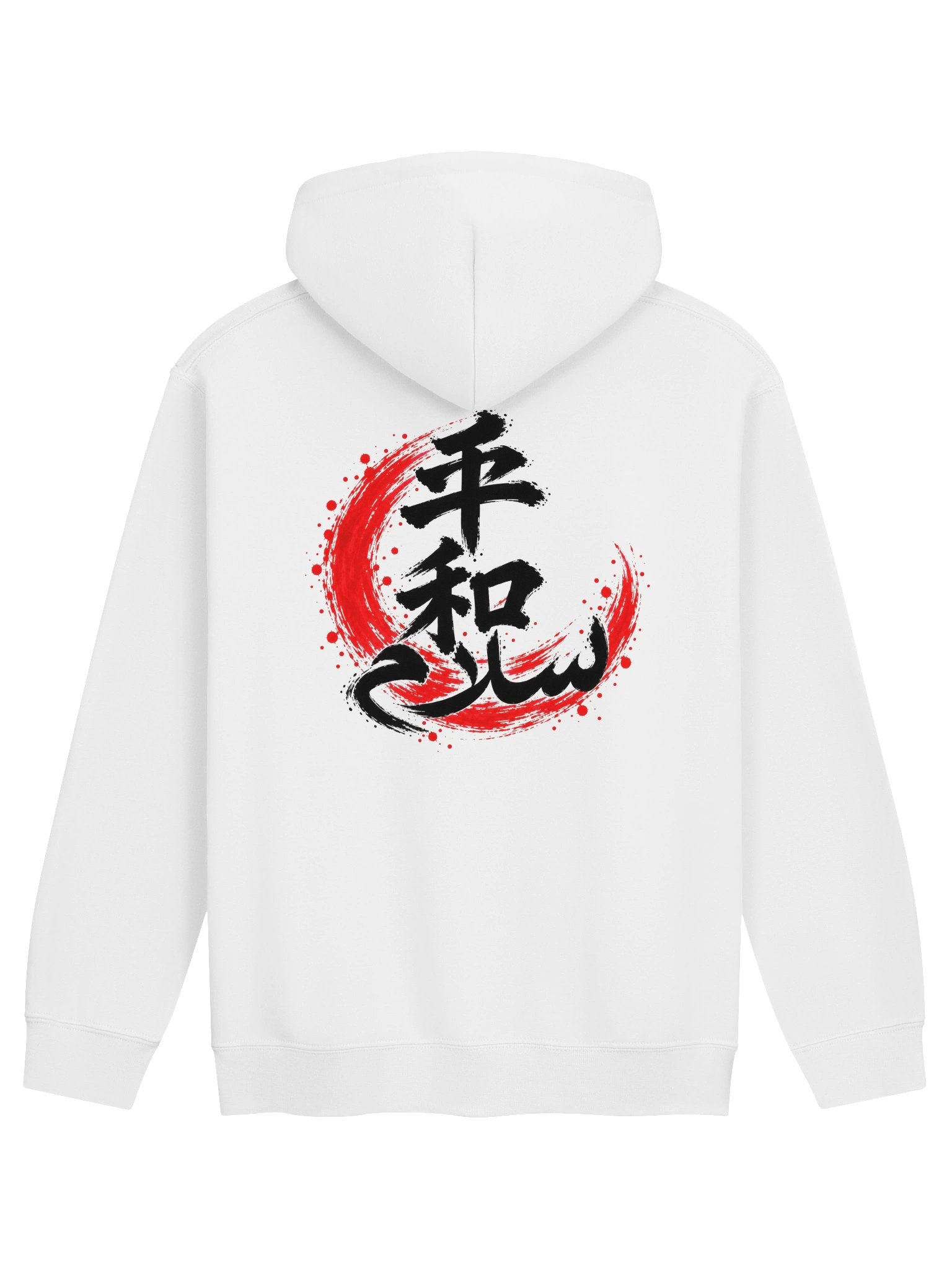 Peace - Black Ink Hoodie Mid product image (2)