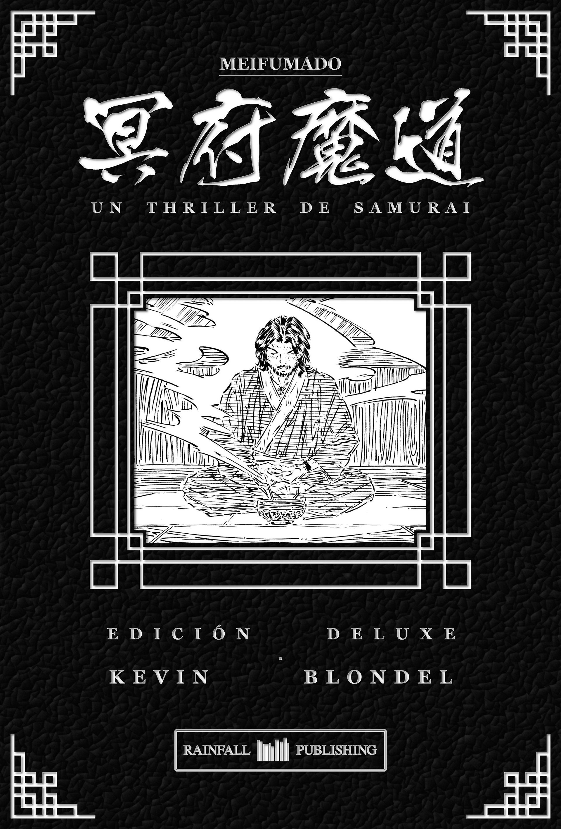 MEIFUMADO — UN THRILLER DE SAMURAI (Edición en Español) product image (3)