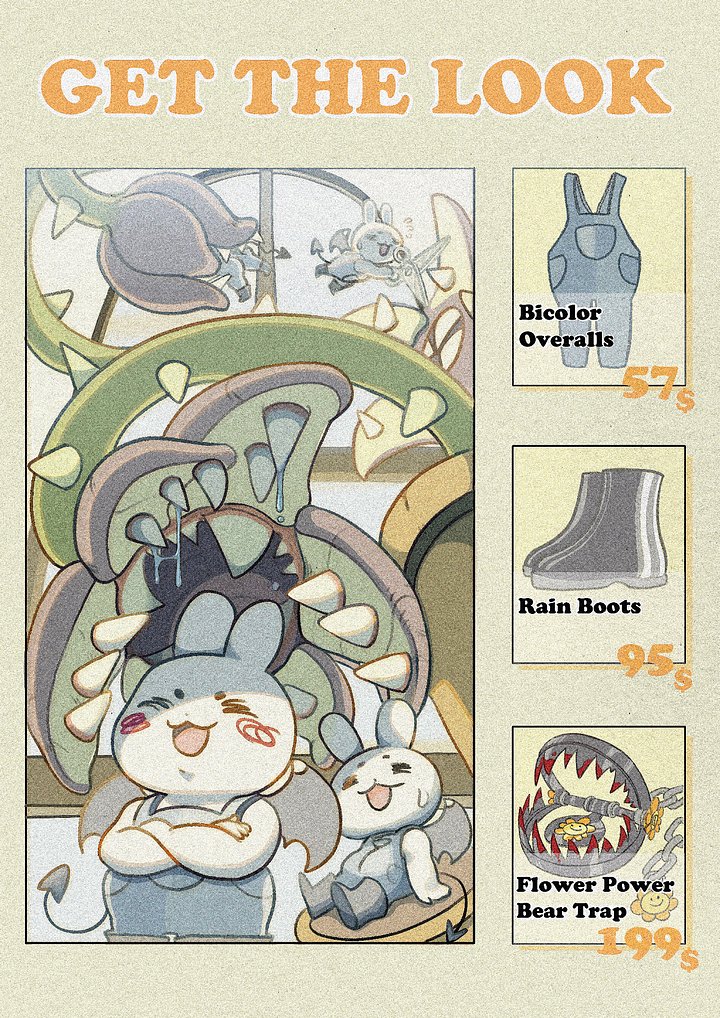 Get The Look Batbunny Print product image (1)