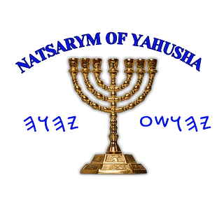 Natsarym of YAHUSHA