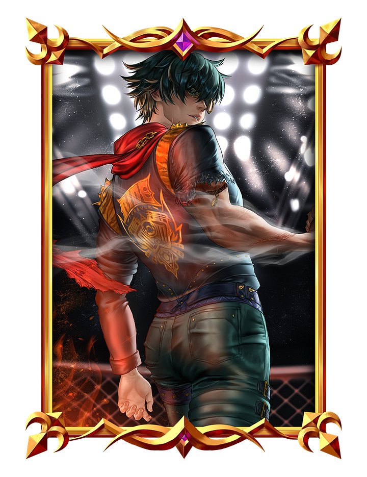Lighter product image (1)
