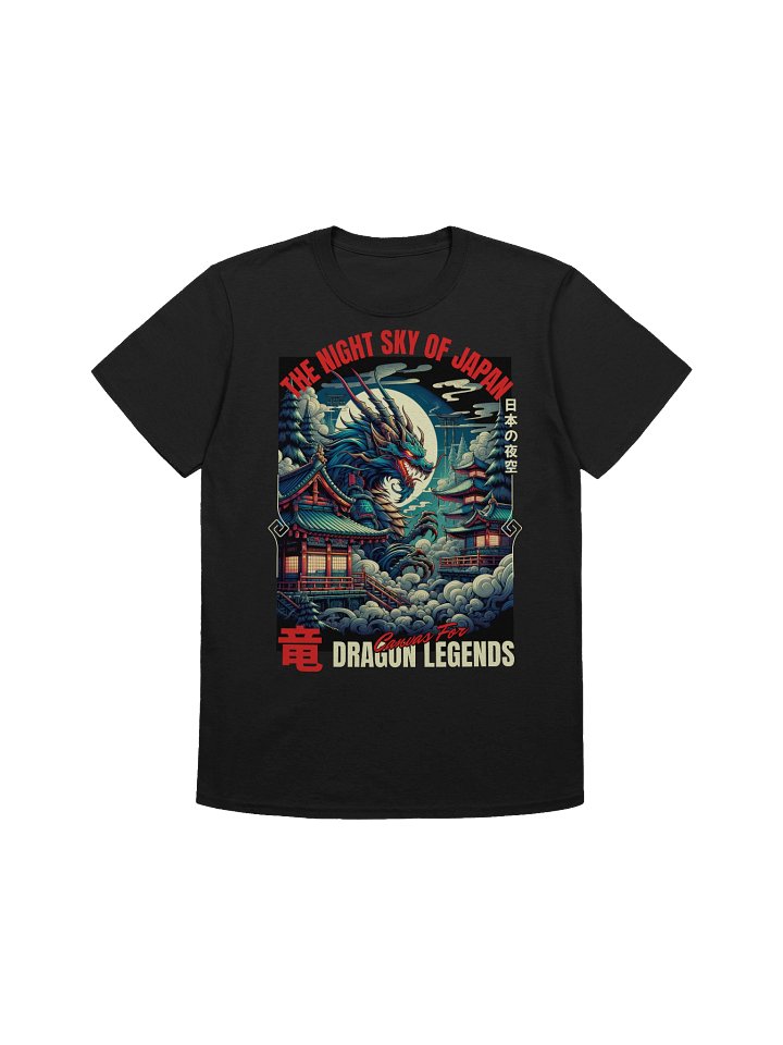 Dragon Night Sky Japan T-Shirt - Gildan Softstyle product image (1)
