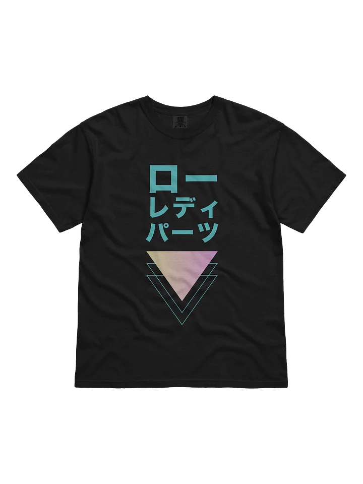 ローレディ black tee product image (1)