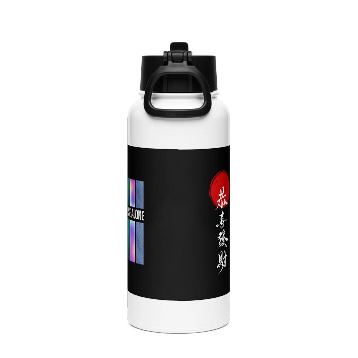 Stainless Steel Water Bottle with a Straw Lid product image (2)