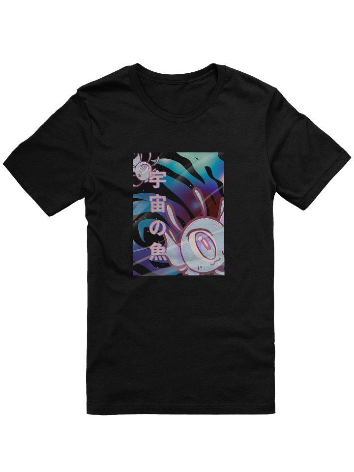 “fish of outer space” - T-shirt (bubblin) product image (2)